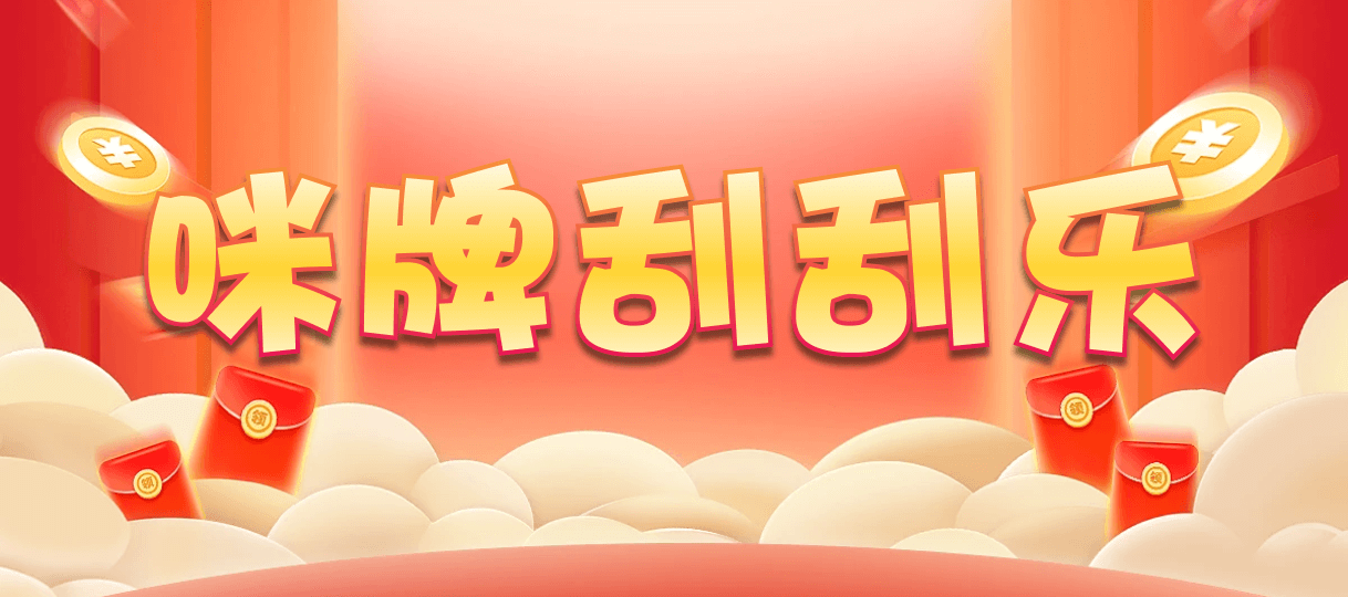 加拿大28,预测,在线,加拿大28在线预测,加拿大pc28预测,在线预测,加拿大2.8在线,加拿大PC结果,组合